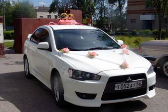 2007 Mitsubishi Lancer