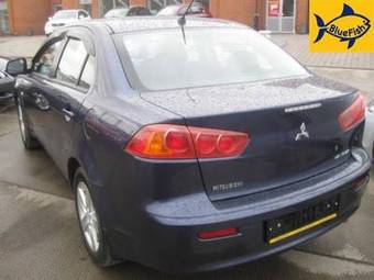 2007 Mitsubishi Lancer For Sale
