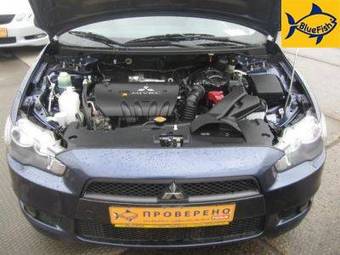 2007 Mitsubishi Lancer Pictures