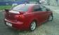 Preview 2007 Lancer