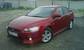 Photos Mitsubishi Lancer