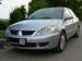 For Sale Mitsubishi Lancer