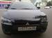Preview Mitsubishi Lancer