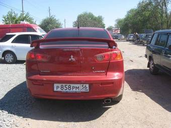 2007 Mitsubishi Lancer For Sale