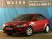 For Sale Mitsubishi Lancer