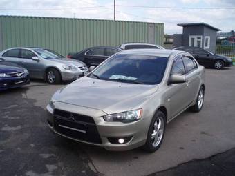 2007 Mitsubishi Lancer For Sale