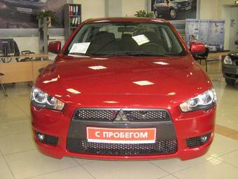 2007 Mitsubishi Lancer Pictures