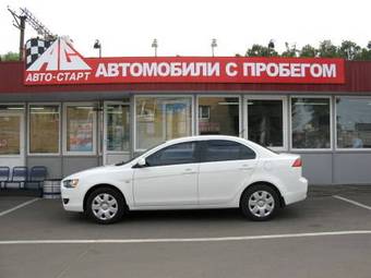 2007 Mitsubishi Lancer Pictures