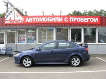 2007 Mitsubishi Lancer For Sale