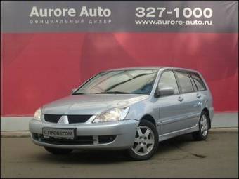 2007 Mitsubishi Lancer