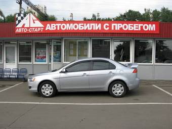 2007 Mitsubishi Lancer Wallpapers