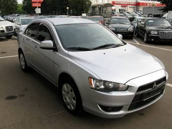 2007 Mitsubishi Lancer For Sale