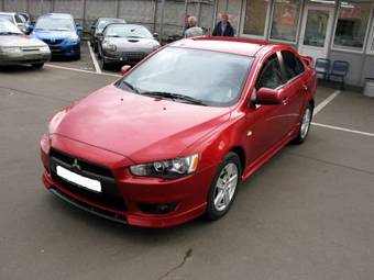 2007 Mitsubishi Lancer For Sale