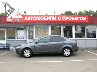 2007 Mitsubishi Lancer For Sale