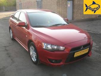 2007 Mitsubishi Lancer Pictures