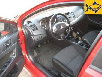 2007 Mitsubishi Lancer Pictures