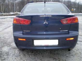 2008 Mitsubishi Lancer For Sale