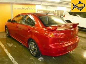 2008 Mitsubishi Lancer Pictures