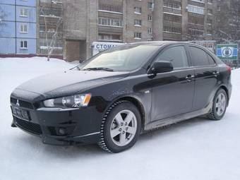 2008 Mitsubishi Lancer For Sale