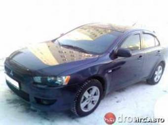 2008 Mitsubishi Lancer For Sale