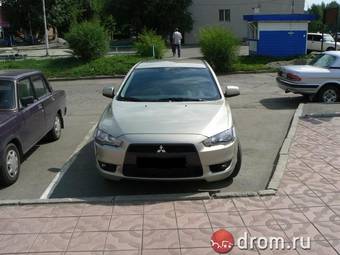 2008 Mitsubishi Lancer