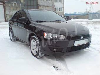 2008 Mitsubishi Lancer For Sale