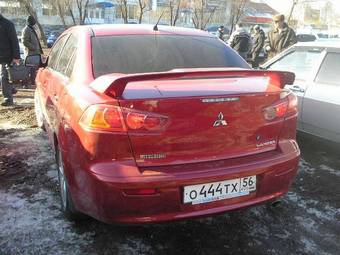 2008 Mitsubishi Lancer For Sale