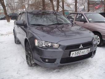 2008 Mitsubishi Lancer Pictures