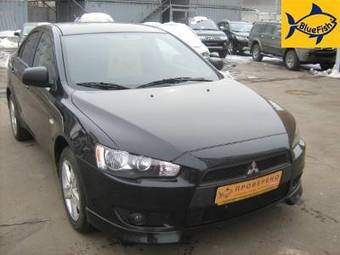 2008 Mitsubishi Lancer For Sale