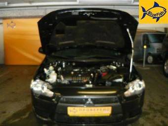 2008 Mitsubishi Lancer Pictures