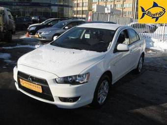 2008 Mitsubishi Lancer For Sale