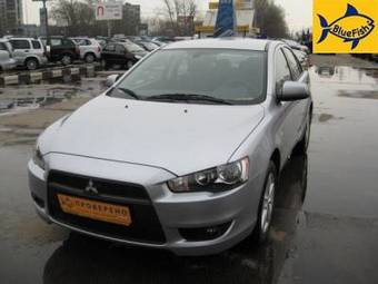 2008 Mitsubishi Lancer For Sale