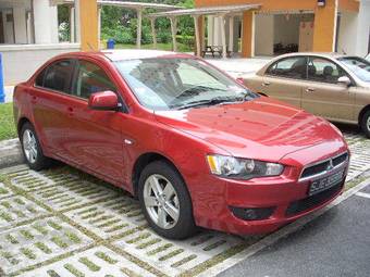 2008 Mitsubishi Lancer For Sale