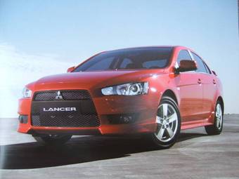 2008 Mitsubishi Lancer Wallpapers