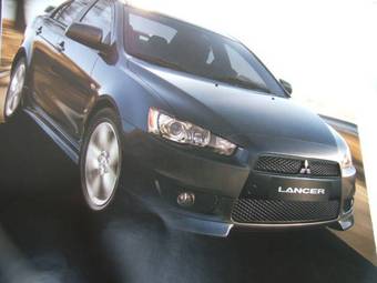 2008 Mitsubishi Lancer Pictures