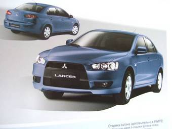 2008 Mitsubishi Lancer Pictures