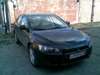 2008 Mitsubishi Lancer For Sale