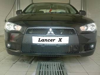 2008 Mitsubishi Lancer For Sale