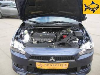 2008 Mitsubishi Lancer For Sale