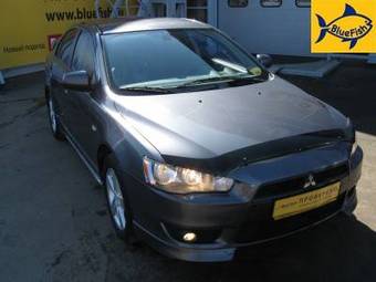 2008 Mitsubishi Lancer For Sale