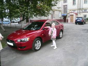 2008 Mitsubishi Lancer