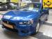 Preview 2008 Mitsubishi Lancer