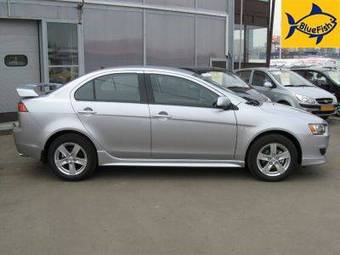 2008 Mitsubishi Lancer Pictures