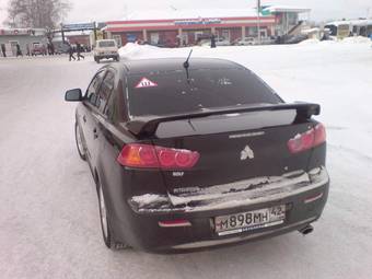 2008 Mitsubishi Lancer For Sale