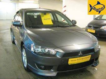 2008 Mitsubishi Lancer For Sale