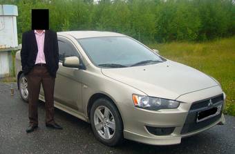 2008 Mitsubishi Lancer