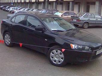2008 Mitsubishi Lancer For Sale