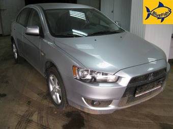 2008 Mitsubishi Lancer For Sale