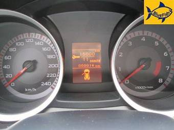 2008 Mitsubishi Lancer For Sale