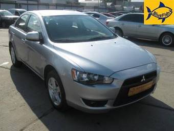 2008 Mitsubishi Lancer For Sale